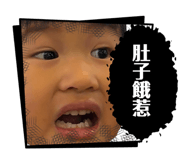 822840756