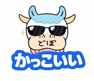822842238