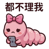 822842290