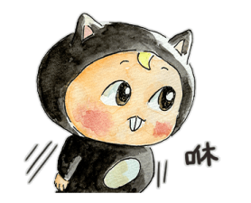 Let's go Sadayuki! Mini รูปที่ 2