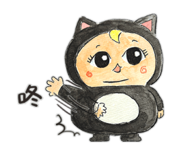 Let's go Sadayuki! Mini รูปที่ 3