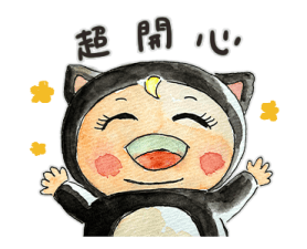 Let's go Sadayuki! Mini รูปที่ 5