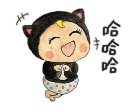 Let's go Sadayuki! Mini รูปที่ 10