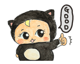 Let's go Sadayuki! Mini รูปที่ 20
