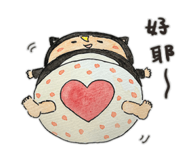 Let's go Sadayuki! Mini รูปที่ 21