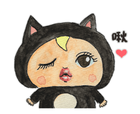 Let's go Sadayuki! Mini รูปที่ 28