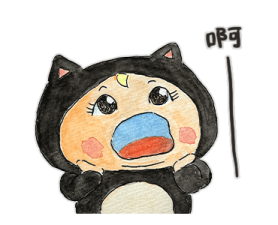 Let's go Sadayuki! Mini รูปที่ 35