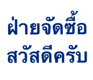 822850609