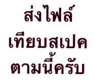 822850616