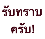 822850618