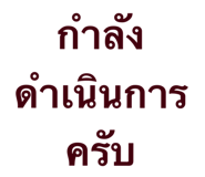 822850619