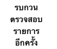 822850623