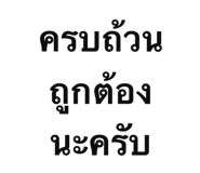 822850624