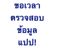 822850628