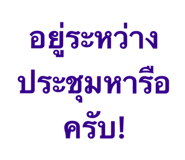 822850630