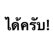 822850632