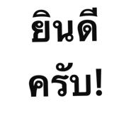 822850633