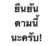 822850634