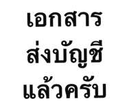 822850635