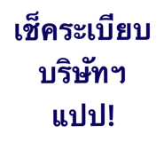 822850638