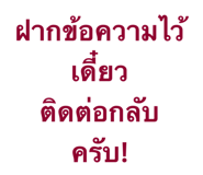 822850640