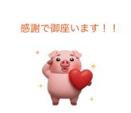 822850912