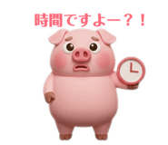 822850914