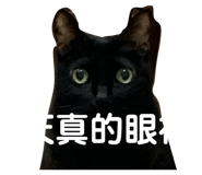 822851476