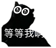822851488