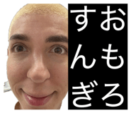 822851744