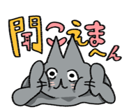 822856737