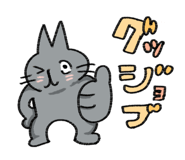 822856738