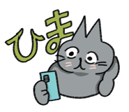 822856739