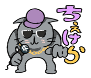 822856742