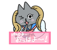 822858950