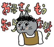 822858962