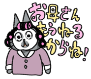 822858963