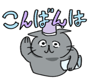 822858967