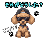 822860489