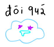 822862012