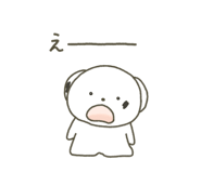 822863751