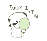 822863752