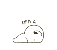 822863758