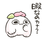 822865801
