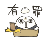 822865816