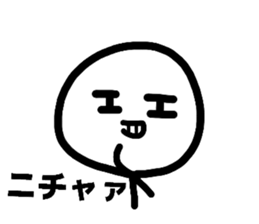 822870183
