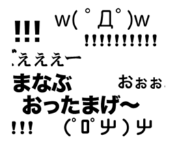 82287228