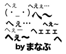82287240