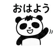 822882561