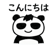 822882562